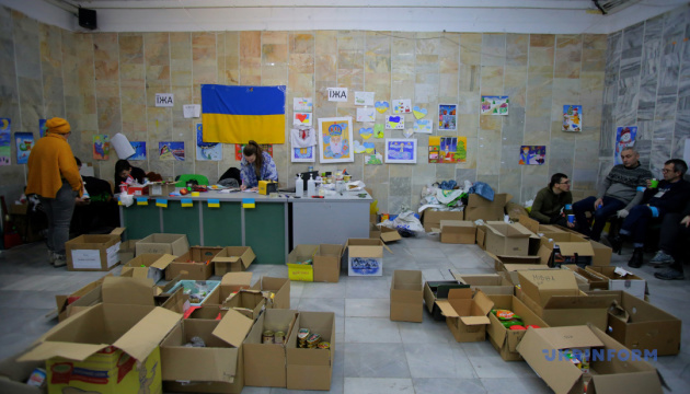 Мистецький центр у Львові став гуманітарним штабом