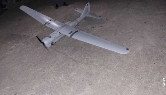 Reports of Russian drone landing in Romania - media
