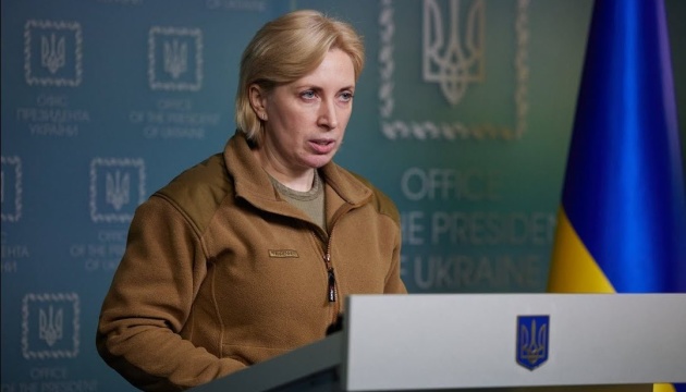 Russia acts as a terrorist state taking civilians hostage – Vereshchuk