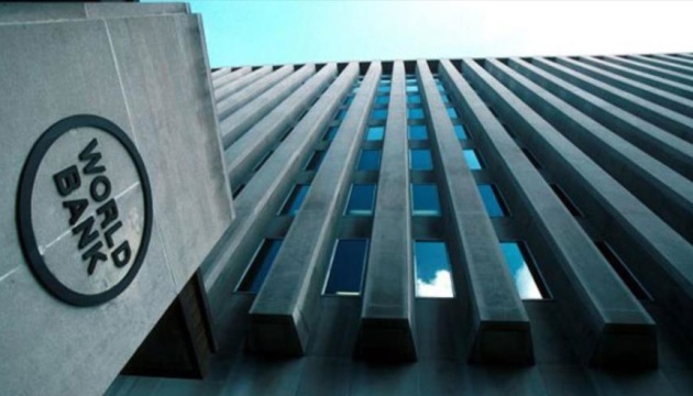 World Bank announces additional $200M in financing for Ukraine