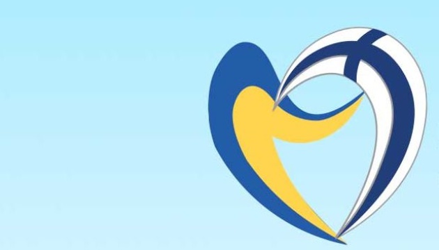 Українська діаспора Фінляндії організує групи підтримки в Гельсінкі