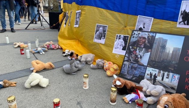 У Люксембурзі вшанували пам'ять загиблих через напад рф українських дітей