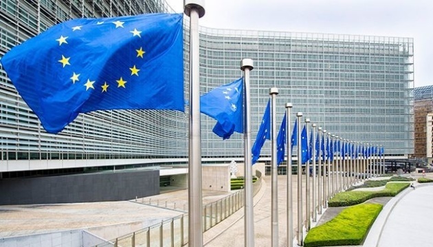 L'UE a publié le quatrième train de sanctions sectorielles et individuelles contre la Russie