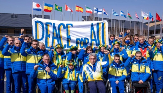 Reciben al equipo paralímpico de Ucrania en Varsovia