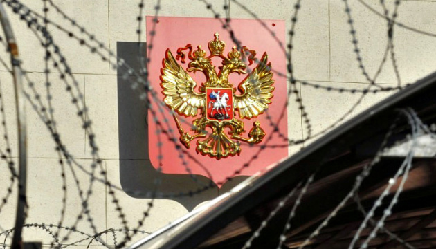Estados Unidos ha impuesto sanciones a 15 representantes de los regímenes ruso y bielorruso