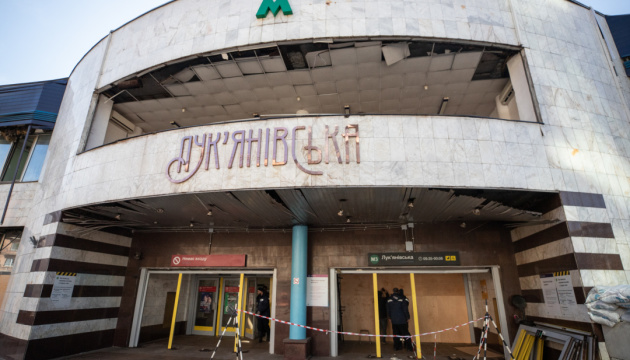 Пошкоджене вибухом метро «Лук’янівська» продовжить працювати як укриття 