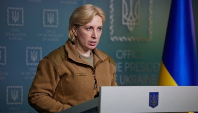 Vereshchuk to international community: Please see and hear, what is happening in Mariupol