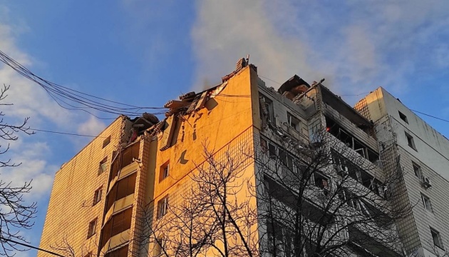 Two injured as enemy missile hits residential building in Kyiv