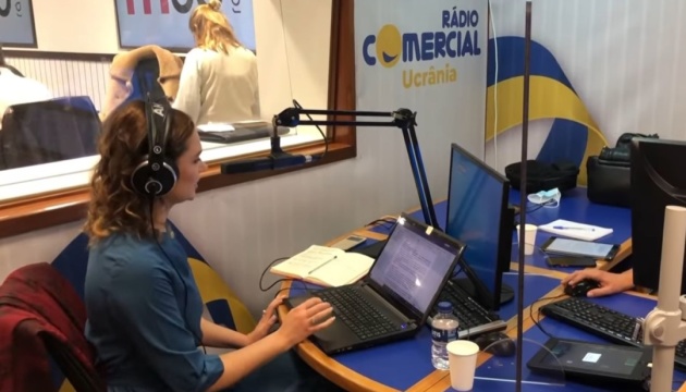 У Португалії запустили цифрове радіо для підтримки українців