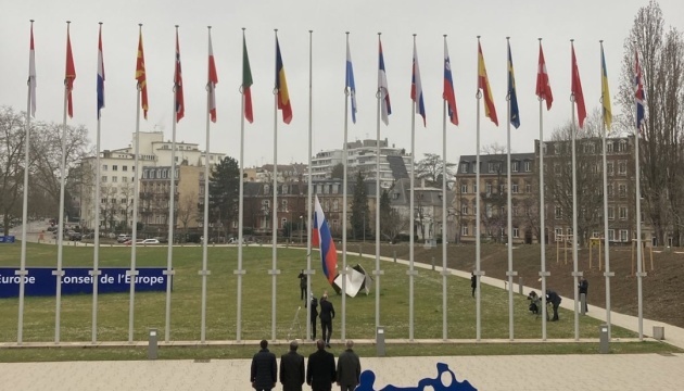 Rusia queda expulsada del Consejo de Europa