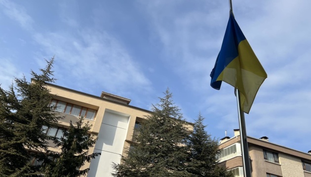 В Анкарі вшанували пам’ять українців, загиблих у війні росії проти України