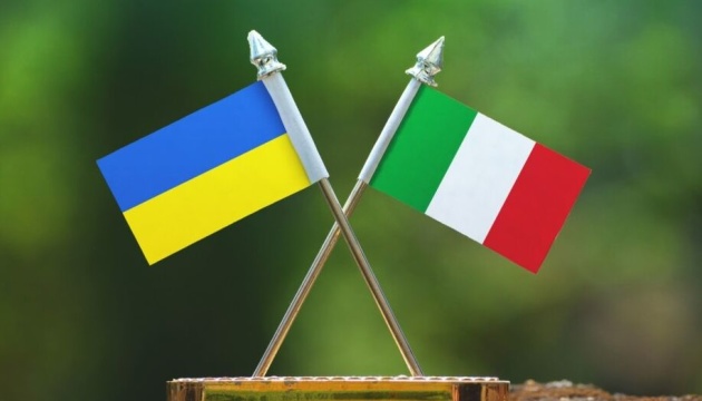 У Мілані відкрили спецрахунок для збору коштів на підтримку України