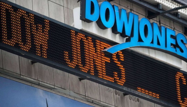 S&P Dow Jones вилучить російські та білоруські облігації з біржових індексів