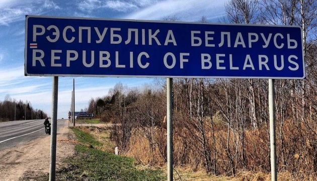 Між рф та білоруссю знімають усі обмеження на переміщення громадян