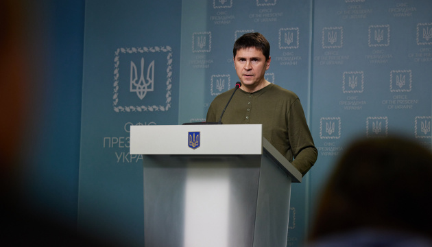 росія змінила тактику війни, щоб змусити Україну йти на поступки - Подоляк