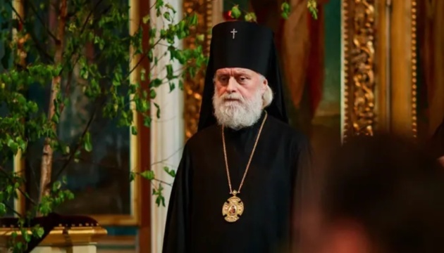 Митрополит Естонської православної церкви мп приєднався до заяви із засудженням війни