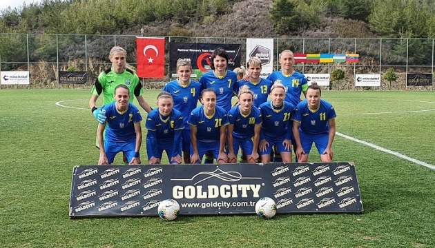 Матчи женской сборной Украины в отборе на ЧМ-2023 перенесли на июнь