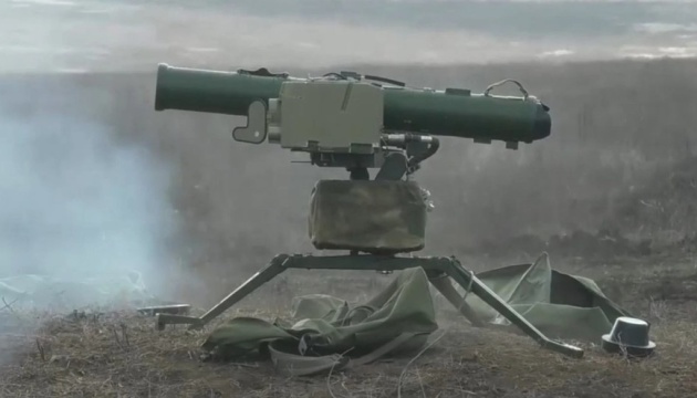 Enemy will not hide: Ukrainian military shows work of Stugna-P anti-tank  missile system