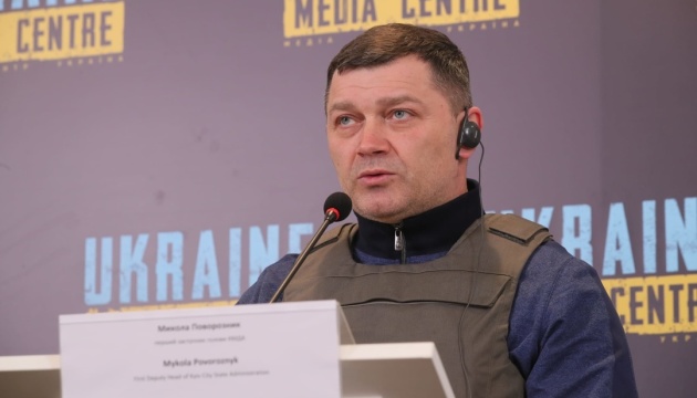 Об 11:30 – брифінг Миколи Поворозника про відновлення роботи Києва