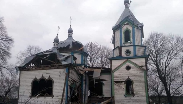 Загарбники з початку повномасштабного вторгнення зруйнували в Україні 44 релігійні споруди 