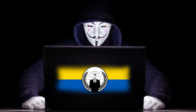 Anonymous обіцяють «безпрецедентні атаки» на сайти влади в рф