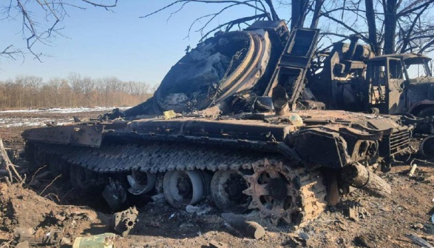 Ukrainian forces repulse nine Russian attacks in eastern Ukraine over past day