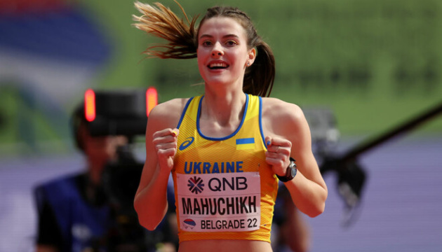 Mahuchikh, campeona mundial de atletismo 