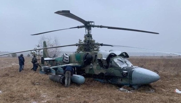 Ukrainian defenders destroy two Ka-52 helicopters – General Staff