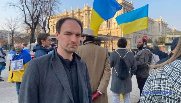 У центрі Відня відбулася акція на підтримку України