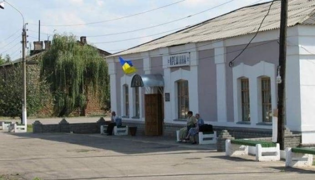 Enemy shells nursing home in Kreminna, killing 56