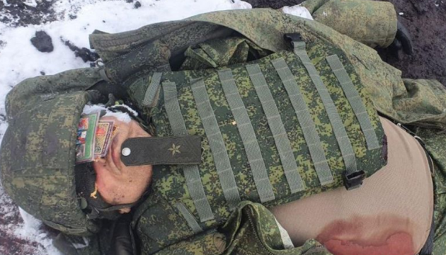 Захисники України знищили вже шістьох російських генералів