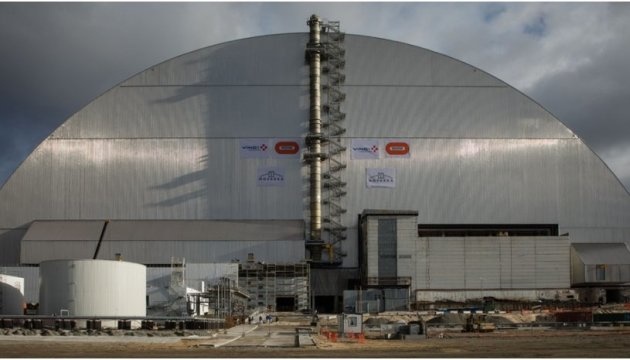Personnel partially rotated at Chornobyl NPP – Energoatom