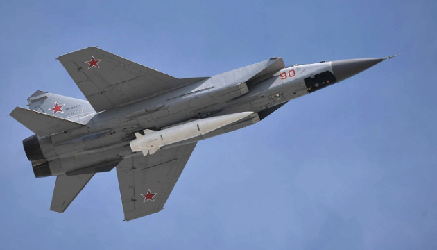росія вдарила по військових об'єктах на Вінничині гіперзвуковими ракетами «Кинджал»