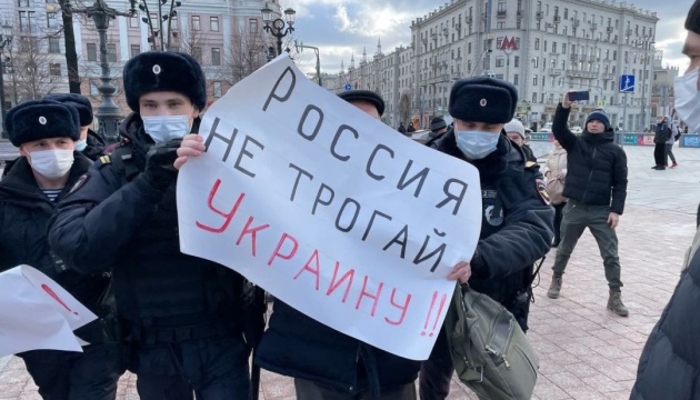 Екологічні мітинги у росії набувають антивоєнних обертів - ЦПД