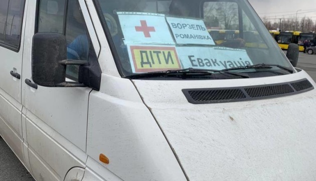 Another 100 people evacuated from Vorzel, Kyiv Region