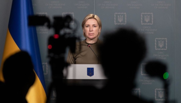 Верещук просить ЄС закрити небо над ядерними об'єктами в Україні