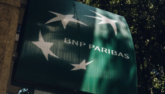 Банківська група BNP Paribas зупиняє новий бізнес в росії