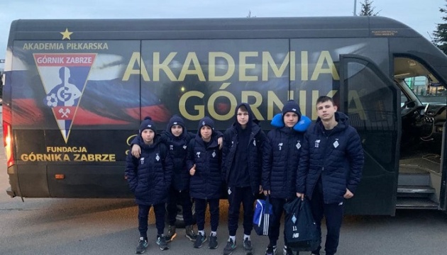 Польський «Гурнік» прийняв у себе юнацьку команду «Динамо»