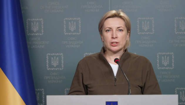 ウクライナ副首相、ロシアに拉致した地方自治体関係者の解放を要求