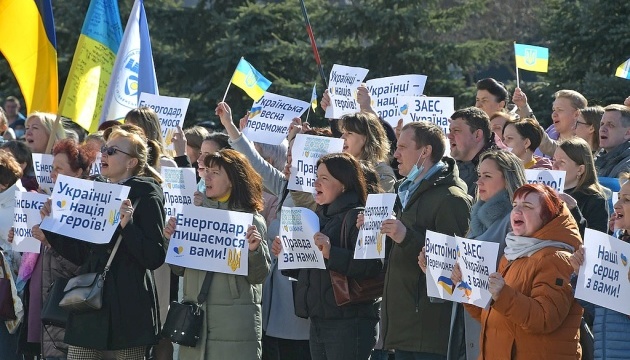 Рівненські атомники підтримали своїх колег із Запорізької АЕС та жителів Енергодару
