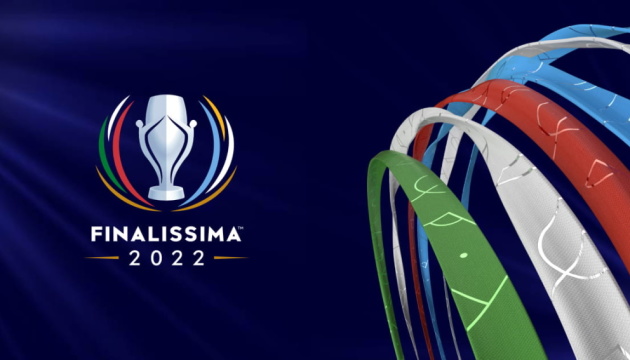 Фіналіссіма-2022: Кубок чемпіонів КОНМЕБОЛ-УЄФА повертається через 29 років
