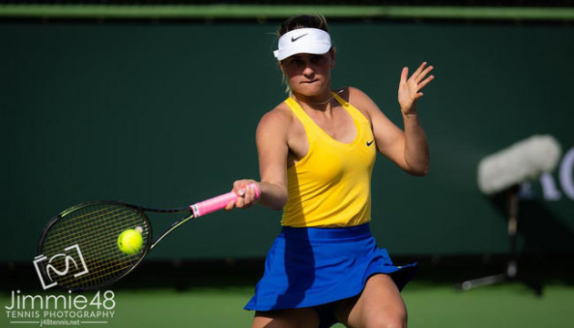 Марта Костюк пробилася до другого кола турніру WTA у Маямі