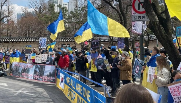 Українці Південної Кореї провели мітинг у Сеулі