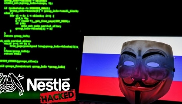 Guerre en Ukraine : Anonymous a piraté Nestlé et divulgué 10 Go de données