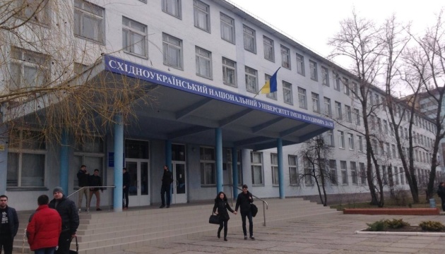 З Луганщини Східноукраїнський нацуніверситет тимчасово евакуювали до Хмельниччини