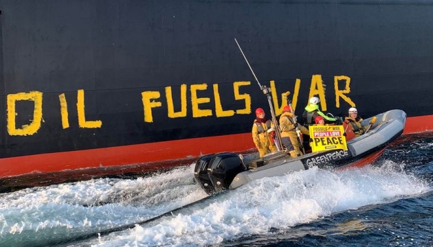 Greenpeace закликає заборонити імпорт нафти з росії