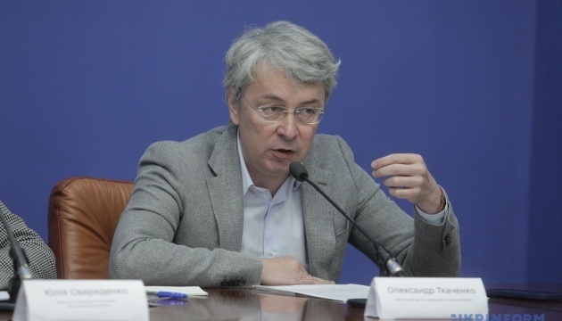 Tkachenko calls on world cultural community to help free Kherson Drama Theater director 