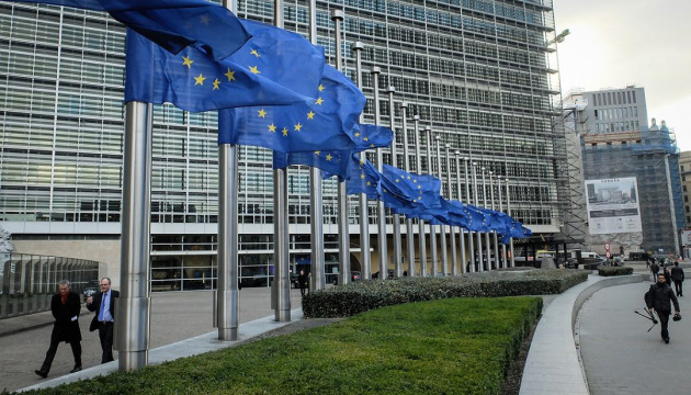 Европейская комиссия предлагает выделить 3,4 млрд евро странам ЕС, принимающим беженцев из Украины