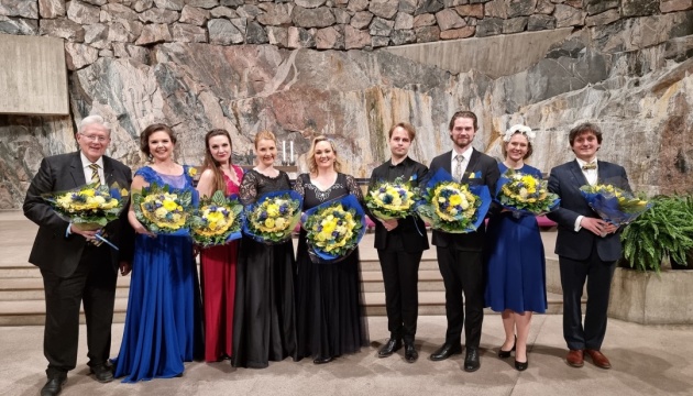 У Фінляндії на підтримку України відбувся благодійний гала-концерт