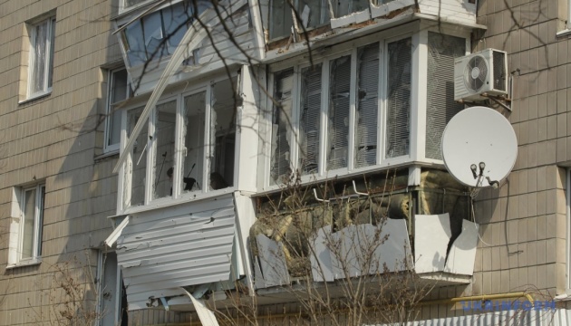 У Києві з початку вторгнення пошкоджені 208 будинків, 46 шкіл, 29 садочків та дитбудинок